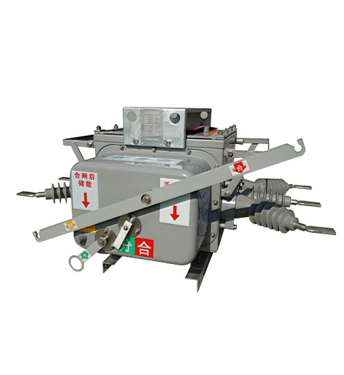 FZW28-12户外柱上真空负荷开关-1